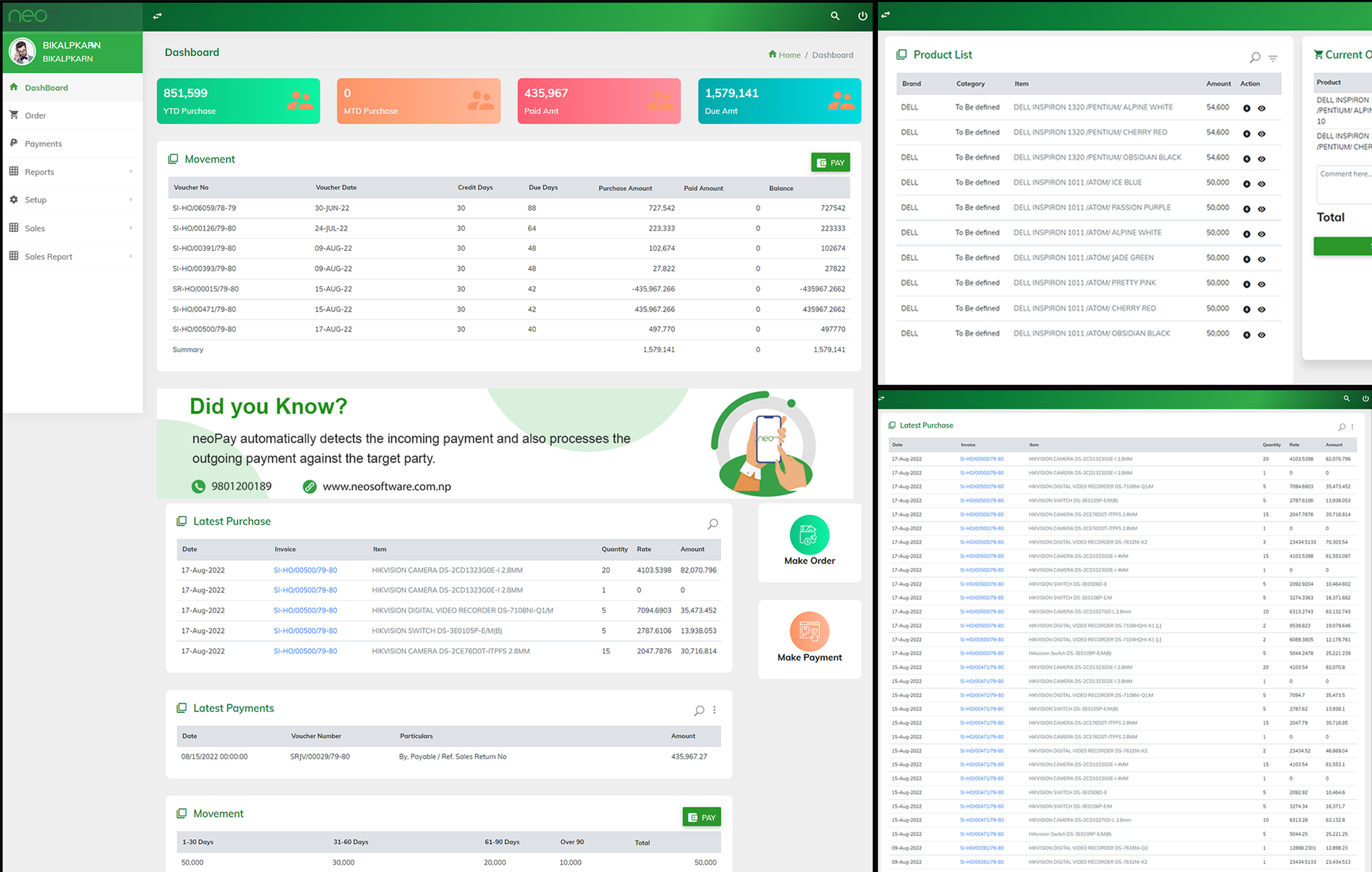 Neosoftware products login page